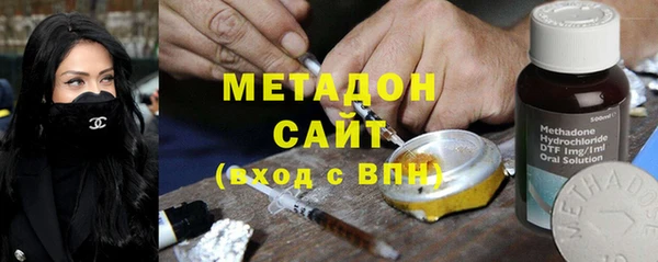 кокаин Белокуриха