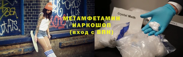 прущий лед Белоозёрский