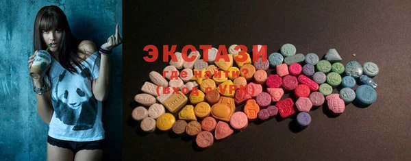 кокаин Белокуриха