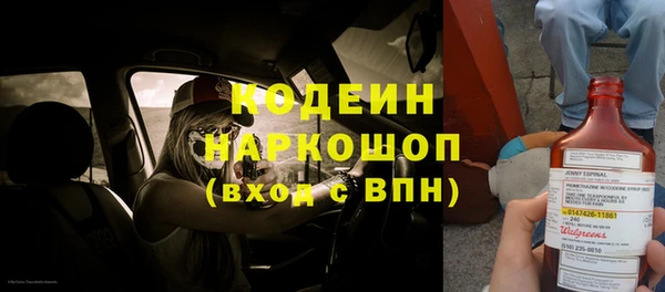 прущий лед Белоозёрский
