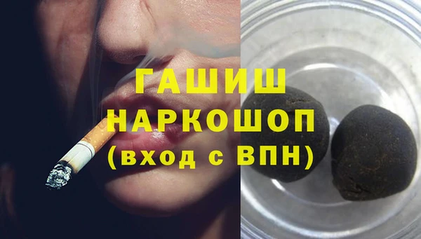 прущий лед Белоозёрский