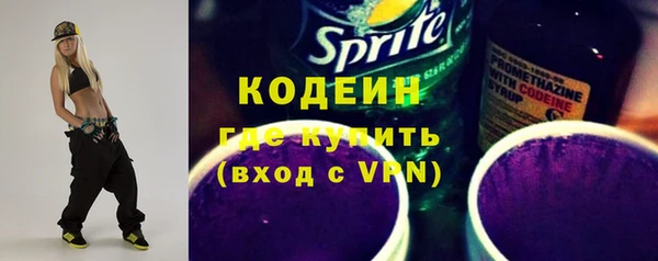 прущий лед Белоозёрский