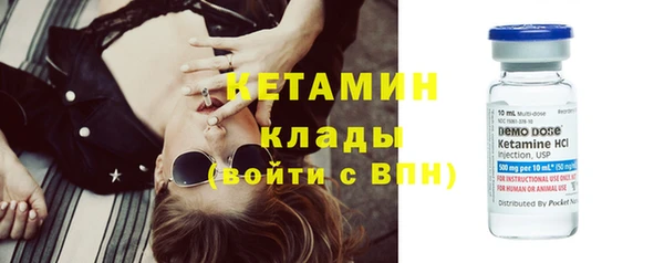 прущий лед Белоозёрский