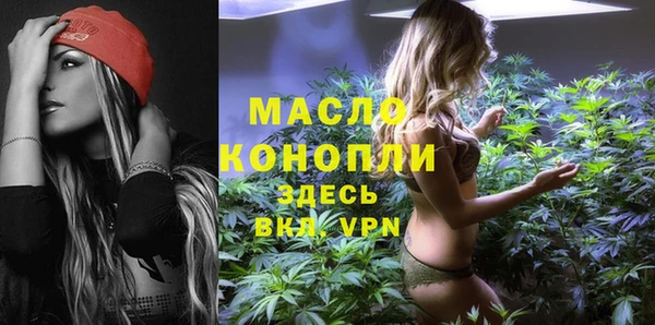 прущий лед Белоозёрский