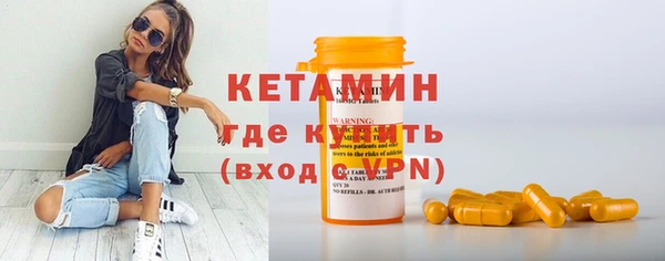 кокаин Белокуриха