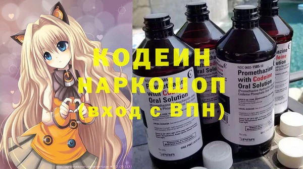 прущий лед Белоозёрский