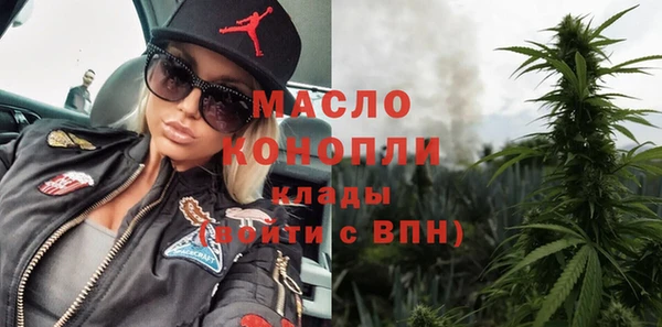прущий лед Белоозёрский