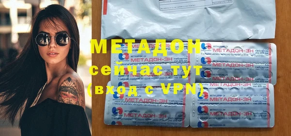 винт Каменка