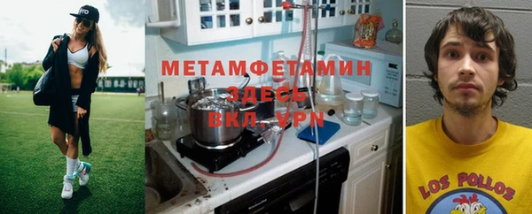 мефедрон VHQ Карталы