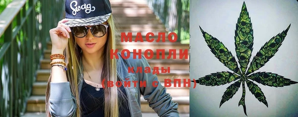 гидропоника Коряжма