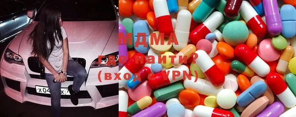 кокаин Белокуриха