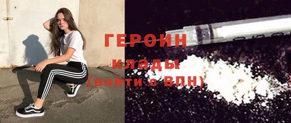 каннабис Касимов