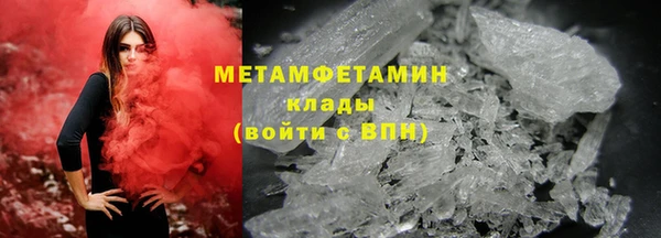 прущий лед Белоозёрский