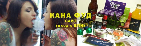 прущий лед Белоозёрский